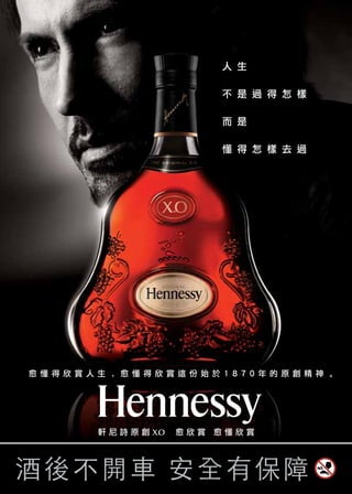 FRANCE TAIWAN CHAMBER OF COMMERCE AND INDUSTRY

MEMBERS
200

CCIFT

FRANCE TAIWAN BUSINESS DIRECTORY 2013

 