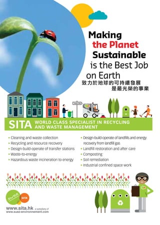 FRANCE TAIWAN CHAMBER OF COMMERCE AND INDUSTRY

MEMBERS
228

CCIFT

FRANCE TAIWAN BUSINESS DIRECTORY 2013

 