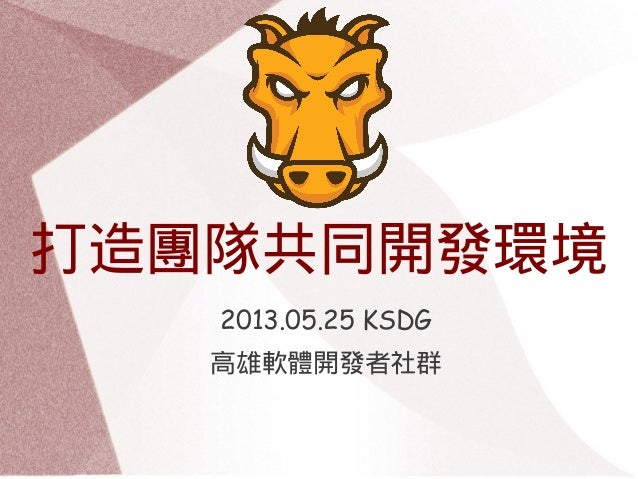 How To Integrate Front End Tool Via Gruntjs