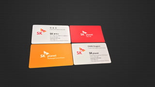 오늘강연의컨셉은
Case+Yaburi
 