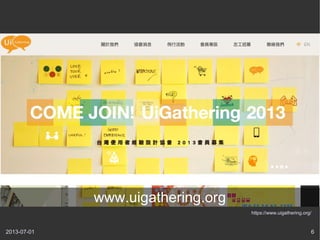 2013-07-01 6
https://www.uigathering.org/
www.uigathering.org
 