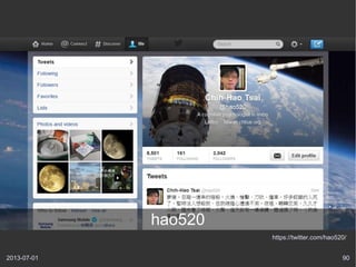 2013-07-01 90
https://twitter.com/hao520/
hao520
 