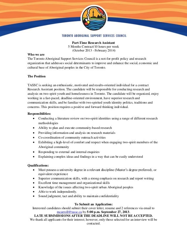 essay paper services article
