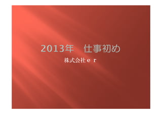 ʽ
 