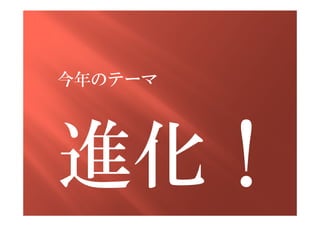 ΥƩ`




M
 