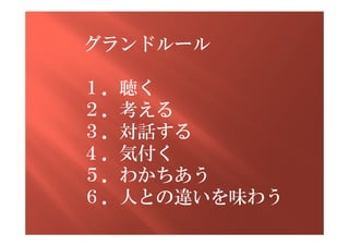 ɥ`



Ԓ
ݸ
狼
ˤȤ`ζ臘
 