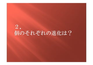 
Τ줾Mϣ
 