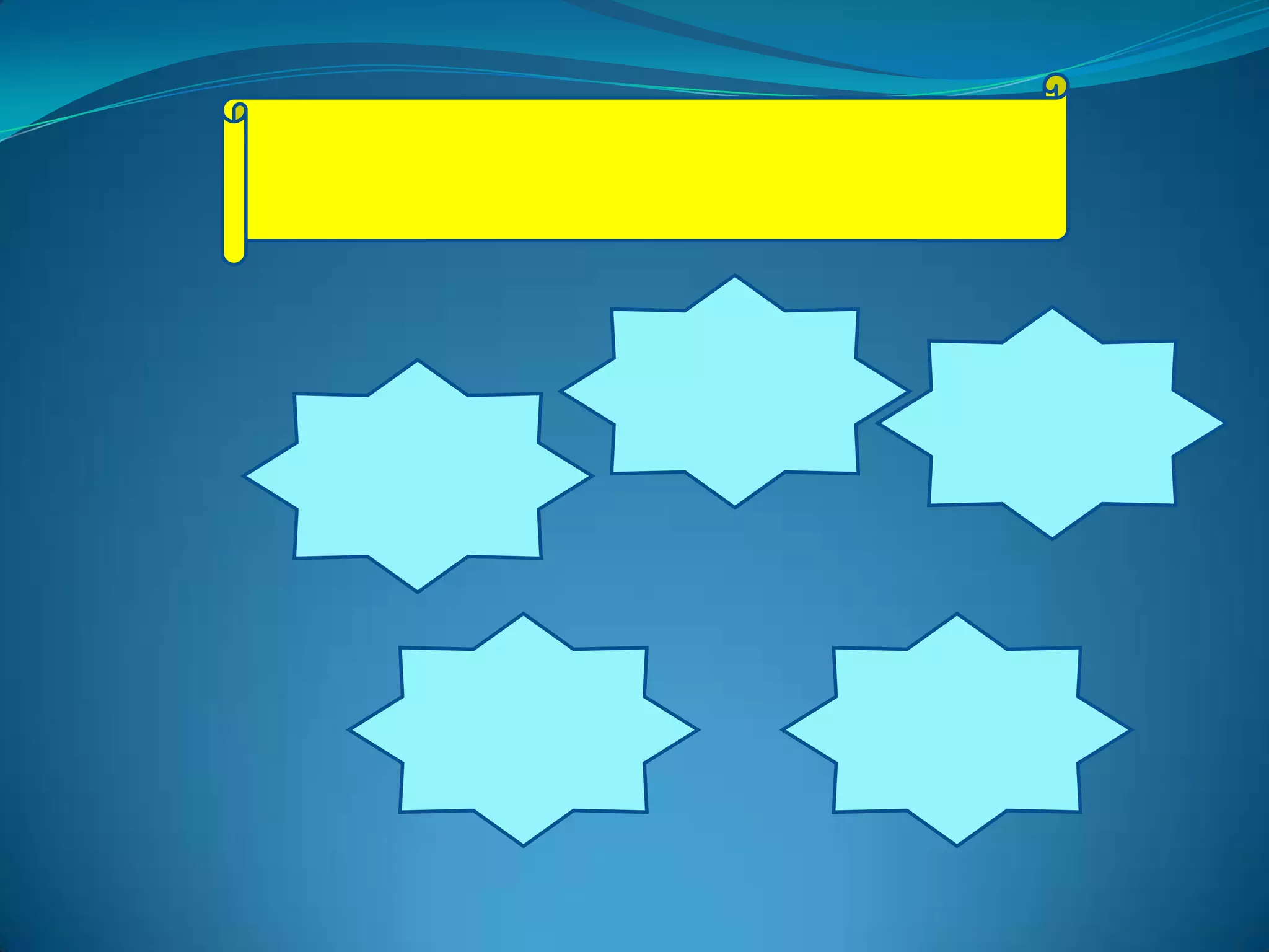 تعليم الاستماع 2013