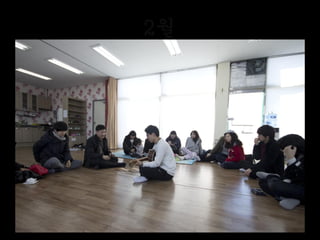 2월
February 훼ㅂ뤄뤼
 