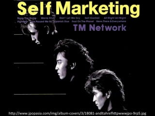 レッツゴーデベロッパー2013「変真」告知スライド