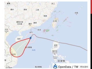 30

資料新聞學 101

 