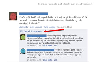 Kennarar nemenda með íslensku sem annað tungumál

 