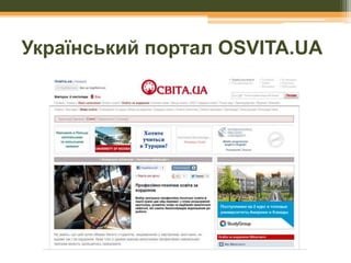Український портал OSVITA.UA

 