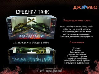 ާڧէ֧ӧ 2013