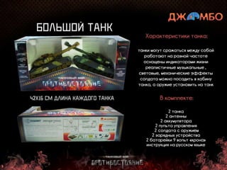 ާڧէ֧ӧ 2013