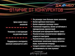 ާڧէ֧ӧ 2013
