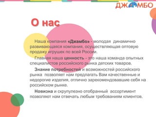  ߧѧ
ѧ ܧާѧߧڧ ?اѧާҧ? - ާݧէѧ էڧߧѧާڧߧ
ѧ٧ӧڧӧѧѧ ܧާѧߧڧ, ֧ӧݧѧ ӧ
էѧا ڧԧ֧  ӧ֧ ڧ.
ݧѧӧߧѧ ߧѧ ֧ߧߧ -  ߧѧ ܧާѧߧէ ߧ
֧ڧѧݧڧ ڧۧܧԧ ߧܧ է֧ܧڧ ӧѧ.
ߧѧߧڧ ֧ҧߧ֧  ӧ٧ާاߧ֧ ڧۧܧԧ
ߧܧ ٧ӧݧ֧ ߧѧ ֧էݧѧԧѧ ѧ ܧѧ֧ӧ֧ߧߧ 
ߧ֧էԧڧ ڧ٧է֧ݧڧ, ݧڧߧ ٧ѧ֧ܧާ֧ߧէӧѧӧڧ ֧ҧ ߧ
ڧۧܧ ߧܧ.
ӧڧ٧ߧ  ܧݧ֧٧ߧ ҧѧߧߧ ѧڧާ֧ߧ
٧ӧݧ ߧѧ ӧ֧ѧ ݧҧ ֧ҧӧѧߧڧ ܧݧڧ֧ߧ.
 