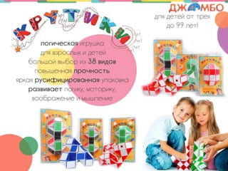 ާڧէ֧ӧ 2013