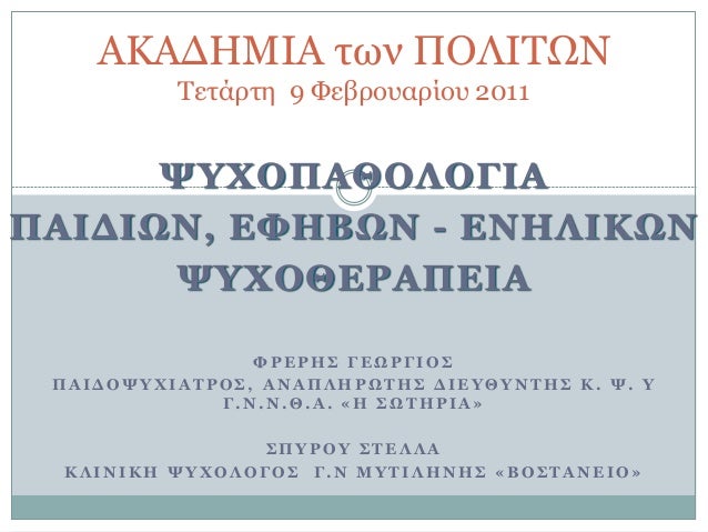 καλύτερο ώριμο πορνό βίντεο