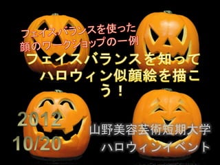 ɽҰܿgڴѧ 
ϥ󥤥٥ 
 