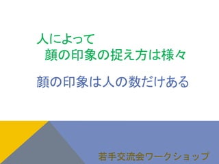 ˤˤä 
ӡ׽Ϙ 
ӡˤ 
ֽ`å 
 