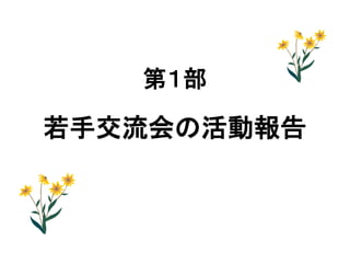 ڣ 
ֽλӈ 
 