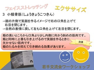 3 С]ǽ礦礦Ĥ 
?ƬȤЦ륤`ҤοڽǤϤ 
Ŀ]ޤ 
?ȻαˑڽǤϤĿ]ޤ 
]θߤȤڽǤ٤ڂȤ򤫤бνǤ 
]ͬrϴϤΤЦȤ 
ǷʤǤ 
]Τߤ֤넿ޤ 
ֽ`å 
 
