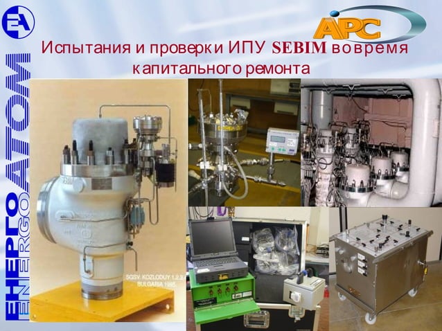 Презентація ЦРТМО ВП АРС | PPT