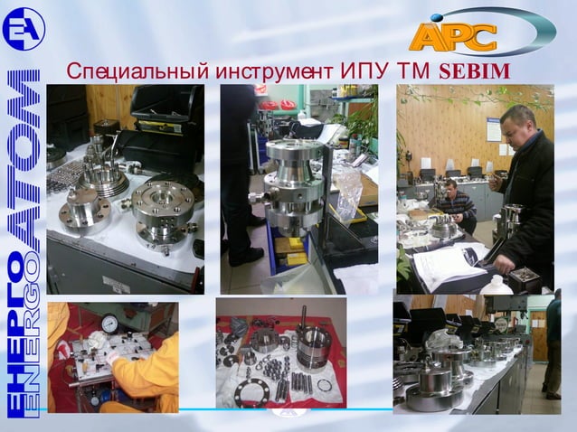 Презентація ЦРТМО ВП АРС | PPT