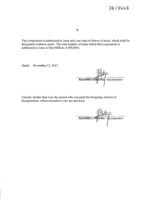 Jass Motorsports Formation Documents