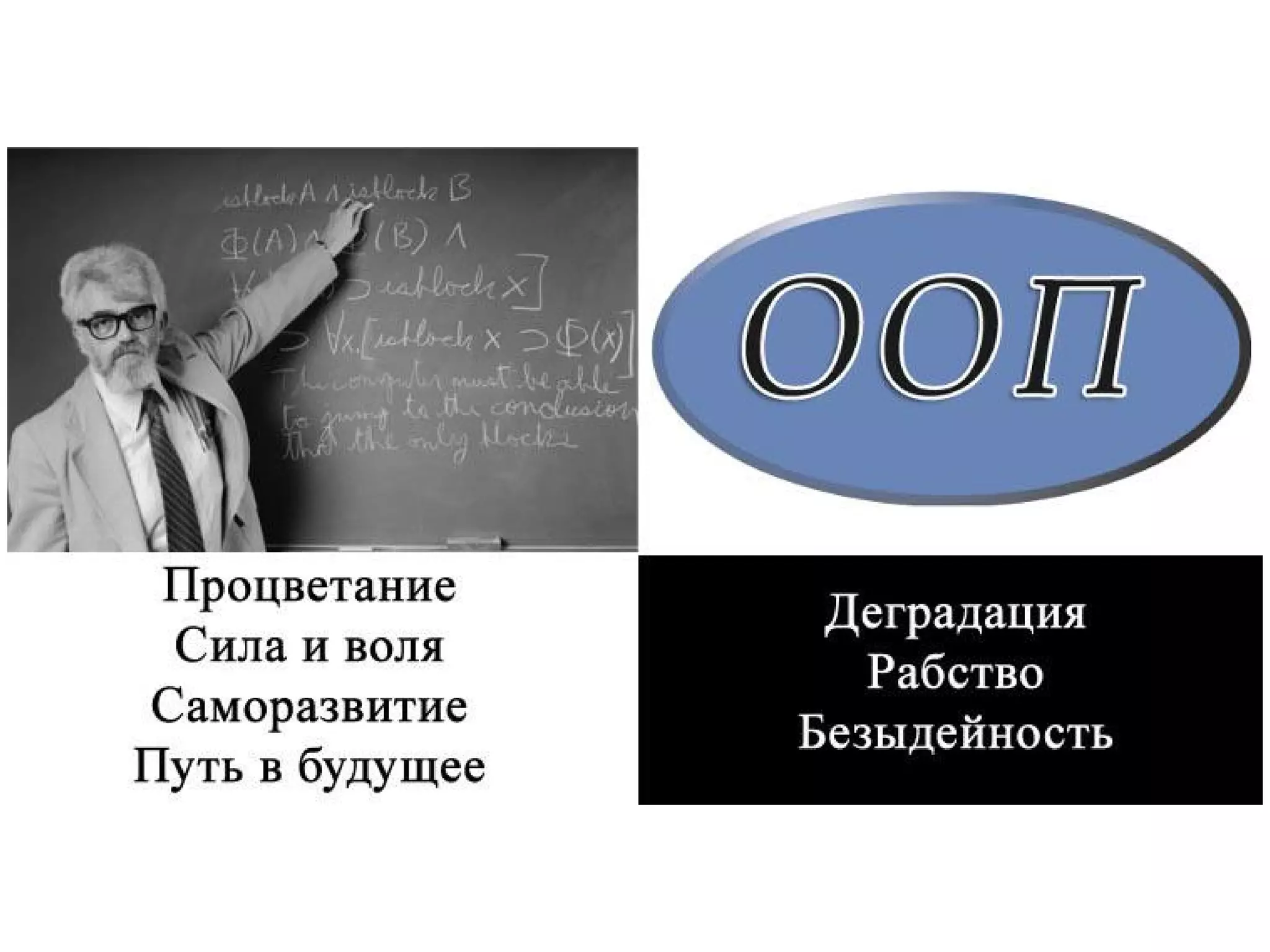 2013 28-03-dak-why-fp