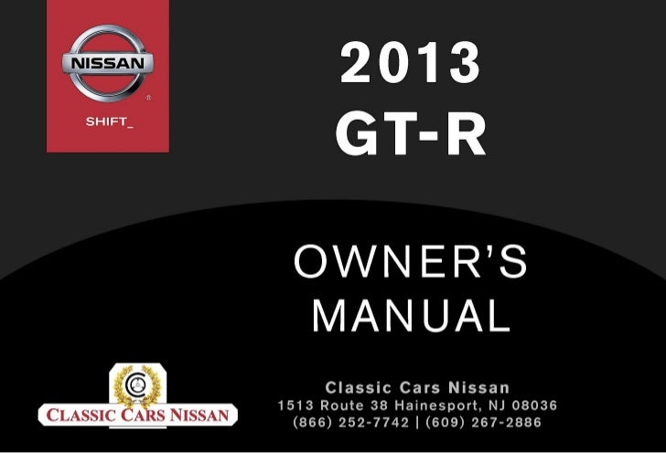 2013 Gt R Owner S Manual