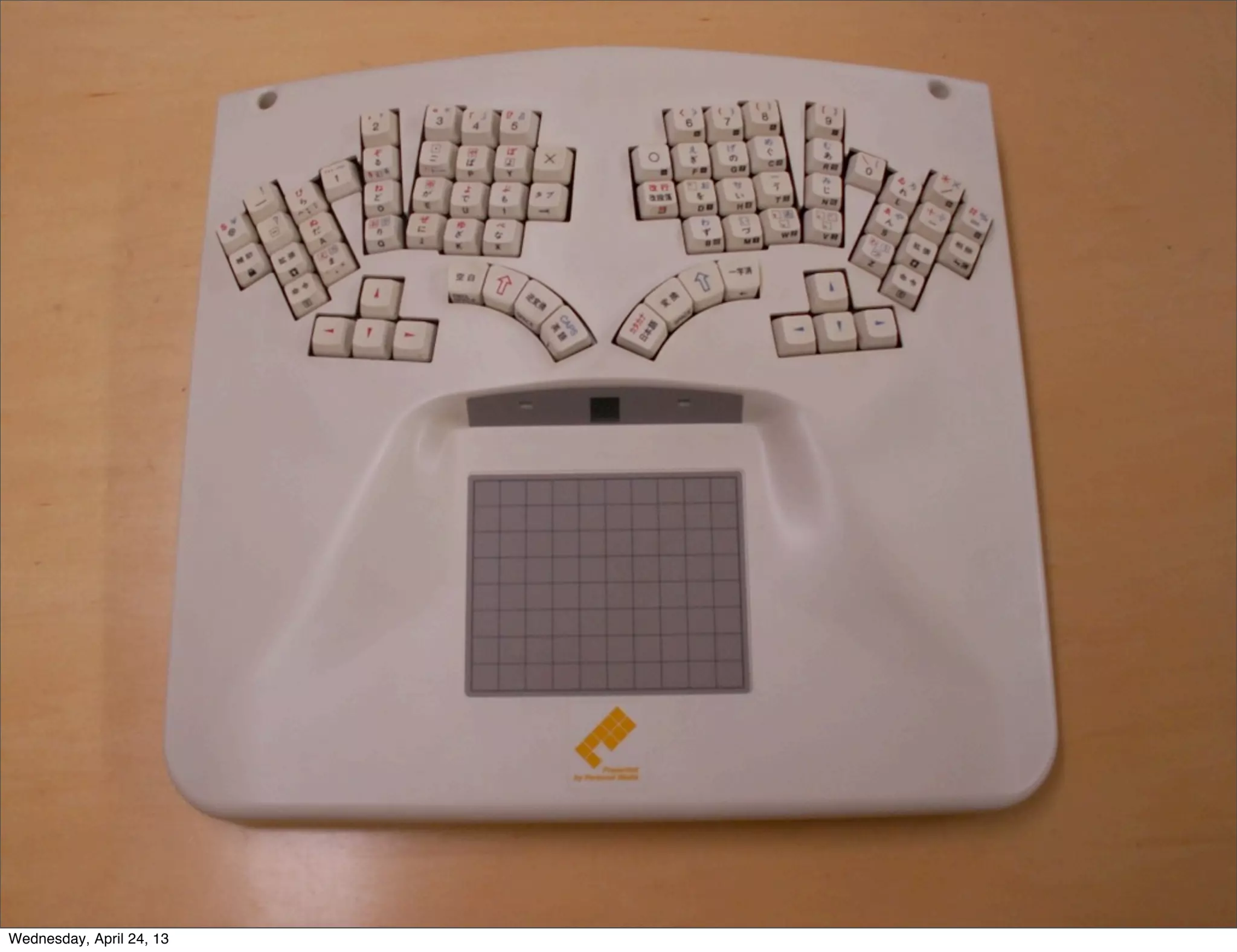 Wednesday, April 24, 13
 