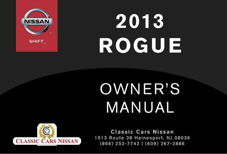 2013 nissan rogue manual