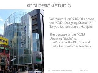 (c) 2015 Eurotechnology Japan KK www.eurotechnology.com Japan’s telecom markets (Version 66) July 6 2015
ANNUAL NET INCOME
49
• Clearly visible is the huge US$ 10 Billion hole in DoCoMo’s net proﬁts around 2002, due to DoCoMo’s failed attempt to build a
global business by investing in several companies around the globe including AT&T, KPN, and Hutchison/Three.Almost all of
Docomo’s international investments had to be written off. NTT-Docomo also withdrew from theTATA investment in India.
• SoftBank’s operating proﬁts have overtaken both NTT-Docomo’s and KDDI’s in size. Softbank’s successful acquisition (2006) and
turn-round ofVodafone-Japan is clearly visible.With the integration of Sprint, Gung-Ho, and SuperCell, SoftBank’s net income has
risen dramatically over the recent years. 
1997 1998 1999 2000 2001 20022003200420052006200720082009 2010 2011 2012 2013 2014 2015
0
500
1000
1500
2000netincome(YENbillion)
US$ 5 billion
US$ 10 billion
US$ 15 billion
Annual net income of Japan's mobile operators
DoCoMo
SoftBank
KDDI
Vodafone
(c)2015EurotechnologyJapanKK
www.eurotechnology.com
 