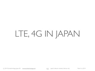 (c) 2015 Eurotechnology Japan KK www.eurotechnology.com Japan’s telecom markets (Version 66) July 6 2015
PHS ANTENNAS
110
•Photo shows a PHS base station used by the now defunct ASTEL PHS operator.
•PHS was initially developed around 1989 by NTT Laboratories as a wireless local loop access system for IDSN type circuit switched
local loop access.
•at it’s peak PHS was used in Japan by DoCoMo,Astel, and several other operators, in China for low cost mobile communications and
in several countries in South America.
 