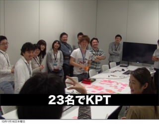 23KPT
13116ˮ
 