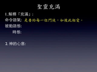 }`M
1. ጡM:
Z: ҪoÿһλTͽ˴ۡ
ZB:
  rB:

2. :
 