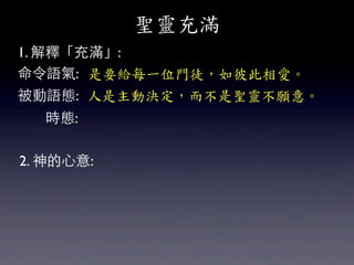 }`M
1. ጡM:
Z: ҪoÿһλTͽ˴ۡ
ZB: ӛQ}`⡣
  rB:

2. :
 