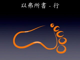 Ը	
 -	
 
 