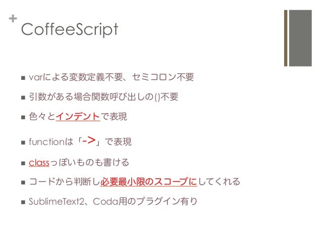 Lt 7 Hello Coffeeしてきた