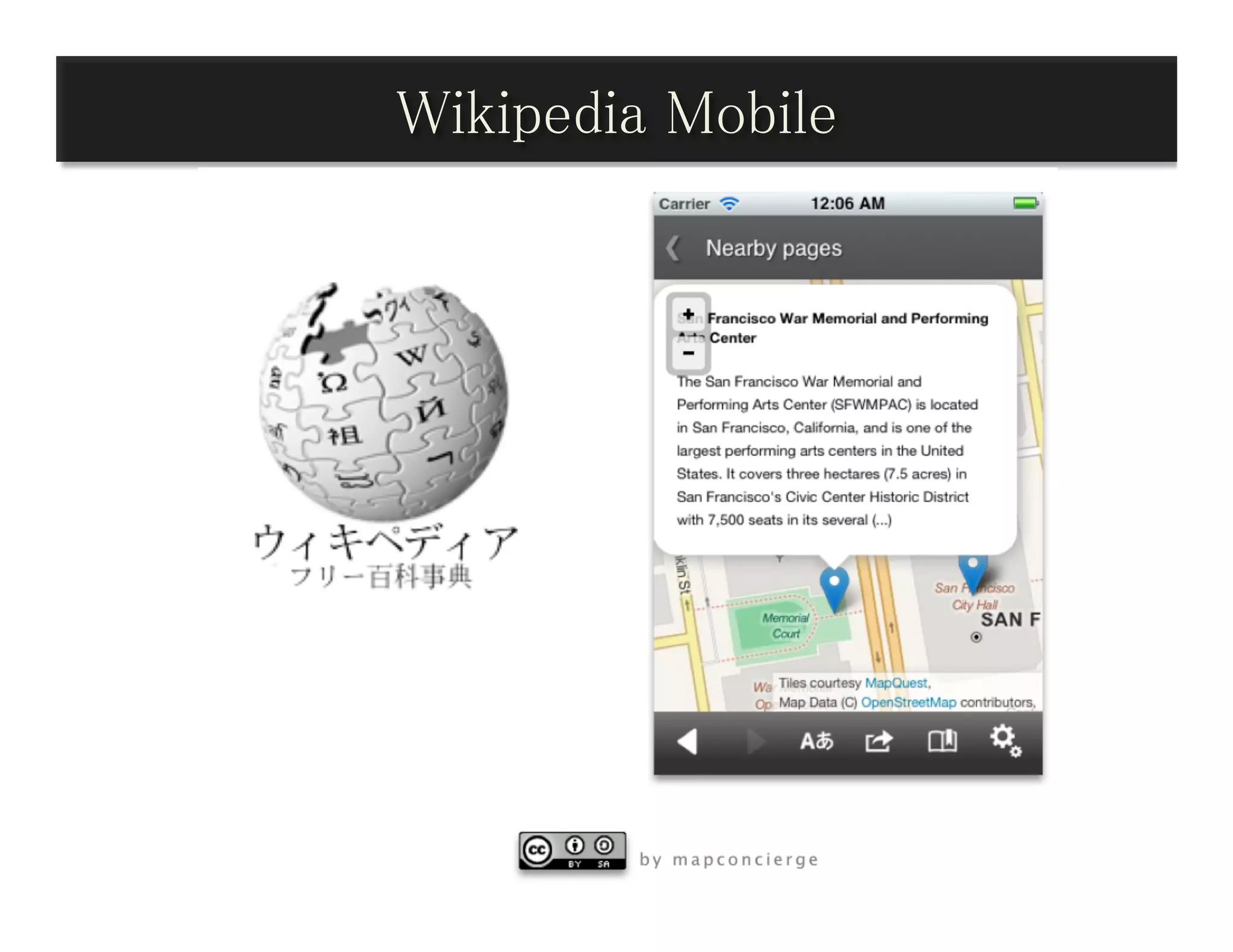 Wikipedia Mobile	
 