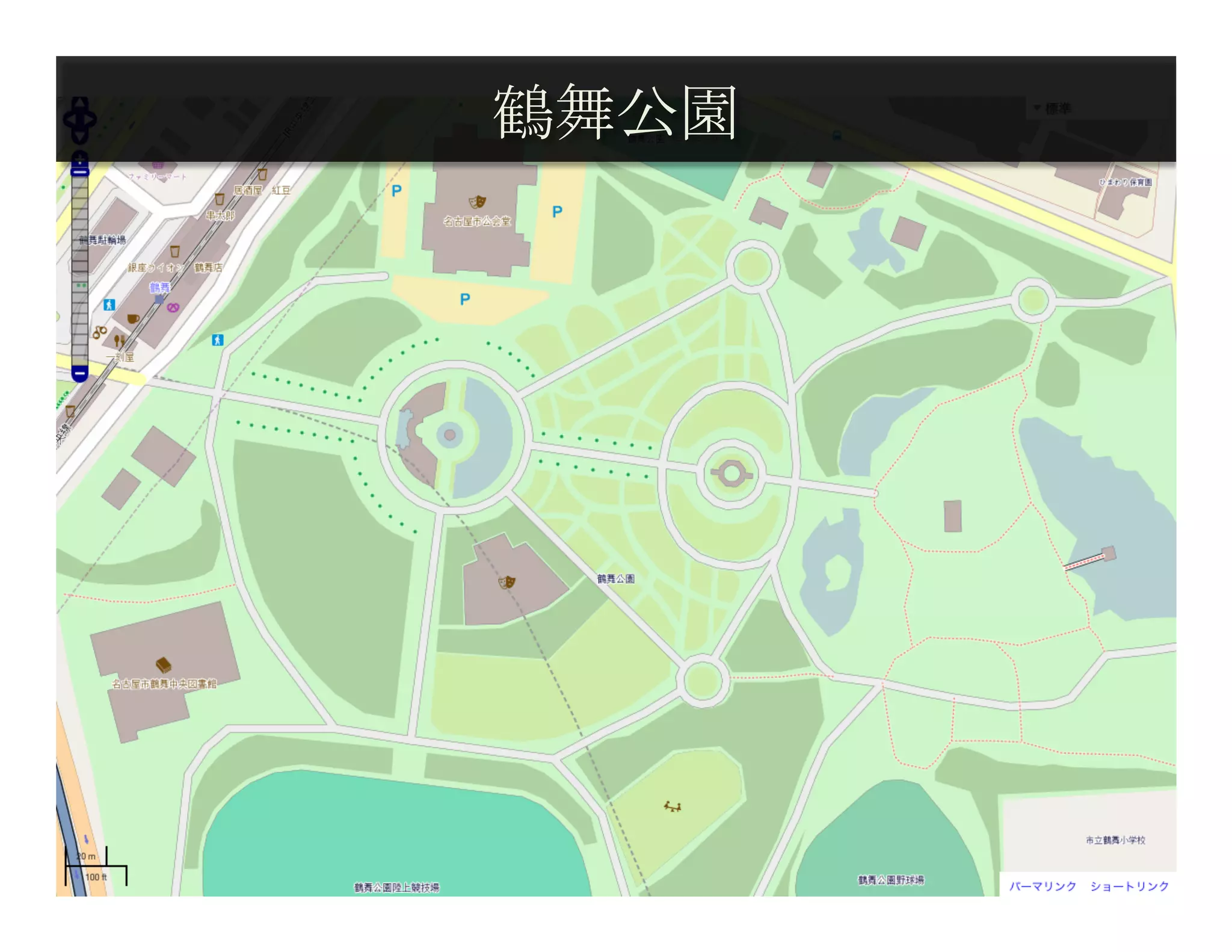 鶴舞公園	
 