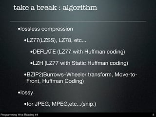Programming Hive Reading #4 | PPT | Free Download