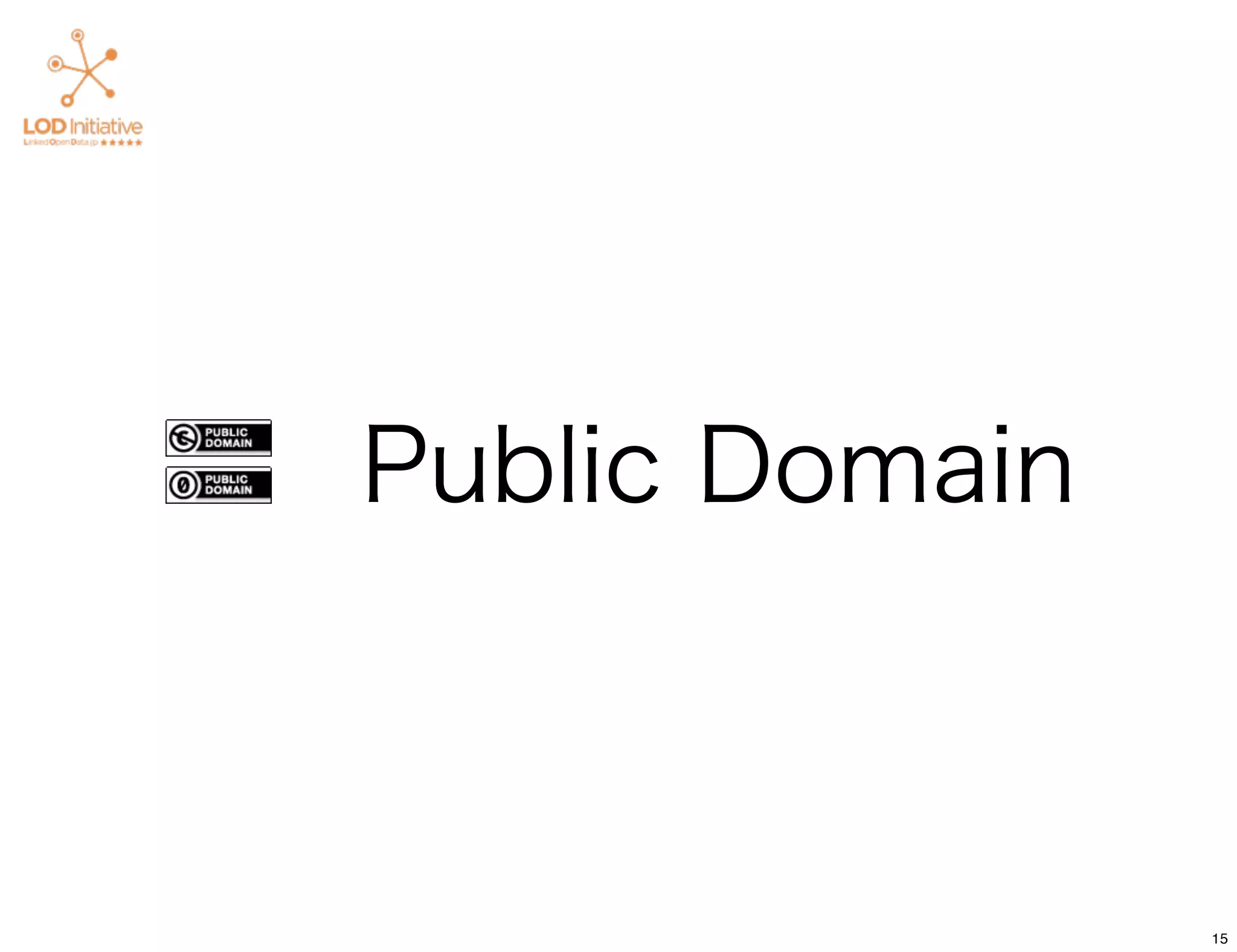 Public Domain



                15
 