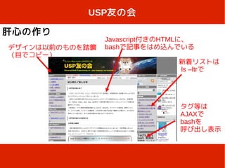 Osc13tk Osc Cms Osc13tk Osc Cms