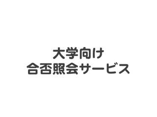 ѧ?  
Ϸջ᥵`ӥ  
 
