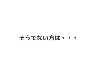 Ǥʤ???  
 