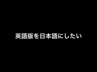 Ӣձˤ
 