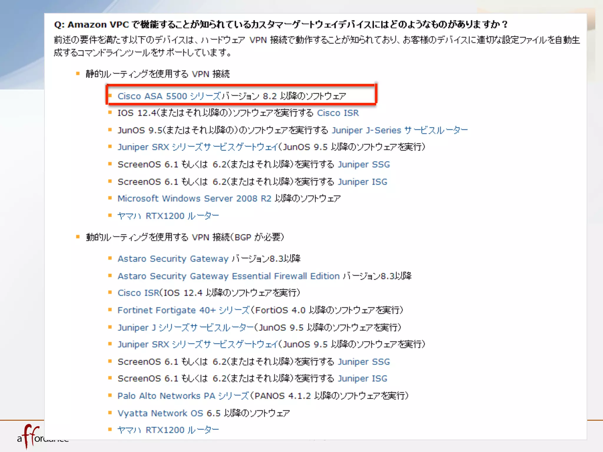 copyright Affordance	
   14	
 